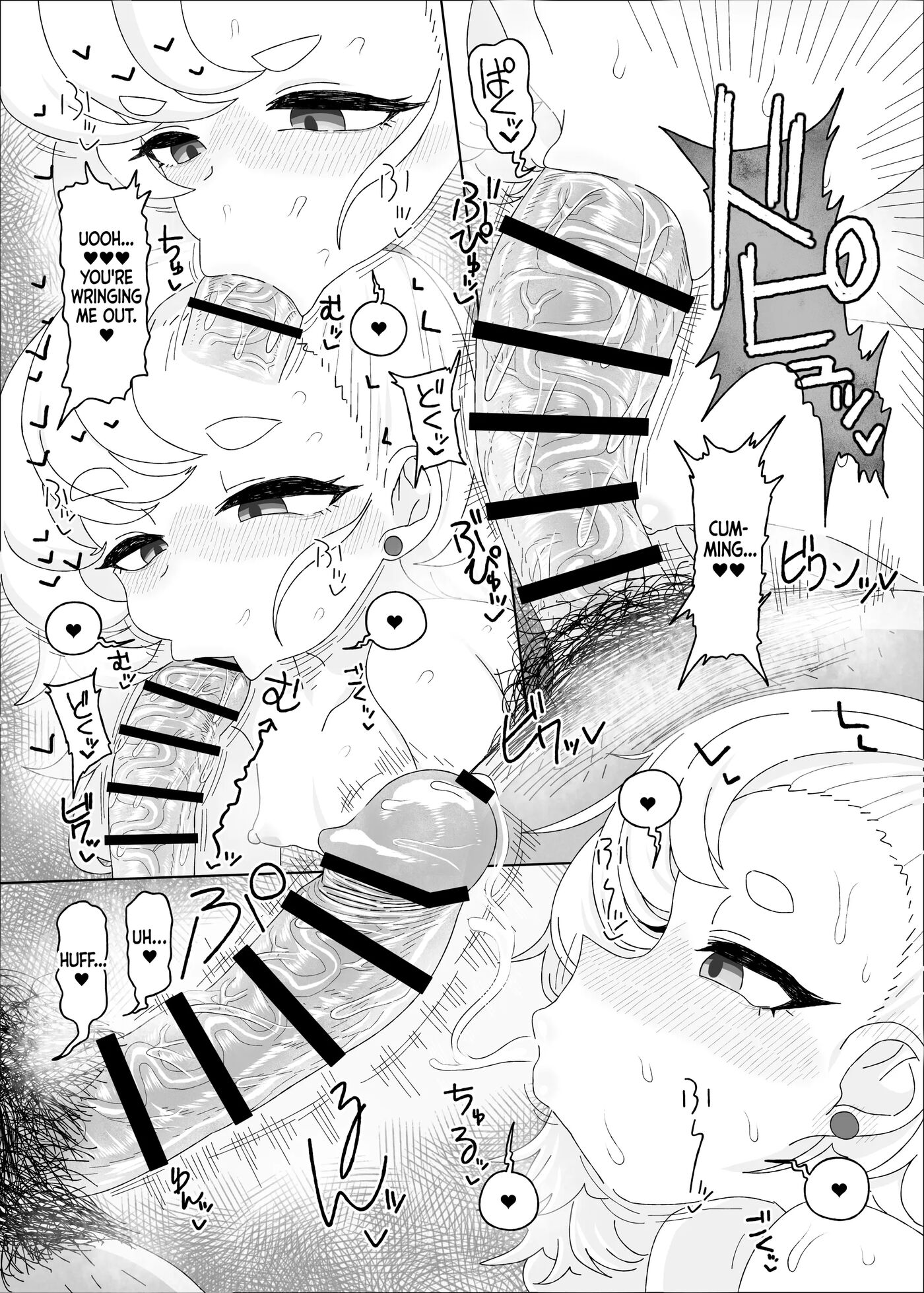 Piper Vs Saimin Oji-san Chapter 1000 Page 12